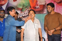 Intlo Deyyam Nakem Bhayam Movie Success Meet